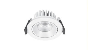 LEDVANCE® Spot LEDVANCE® Spot